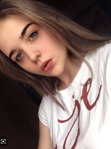 Катенька